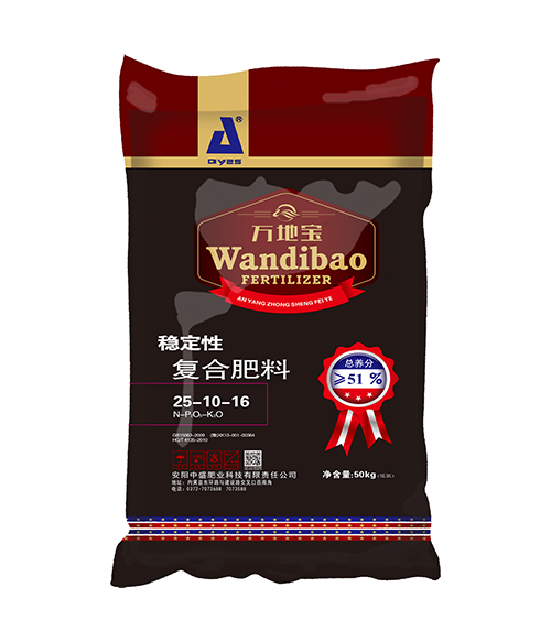 25-10-16(50kg) 高塔复合肥 25-10-16(50kg) 高塔复合肥