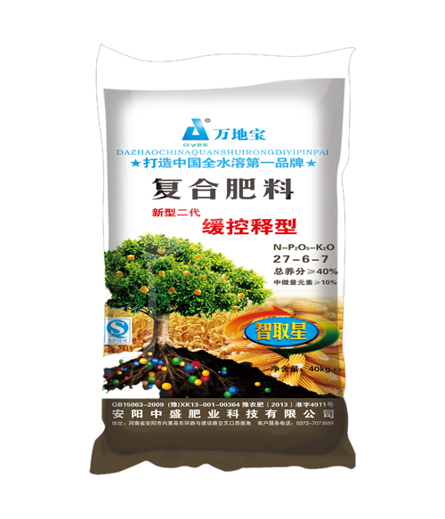 27-6-7(40kg)高塔复合肥 27-6-7(40kg)高塔复合肥