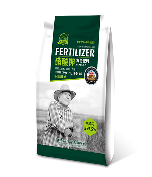 13.5-0-46(5kg)硝酸钾水溶肥 13.5-0-46(5kg)硝酸钾水溶肥
