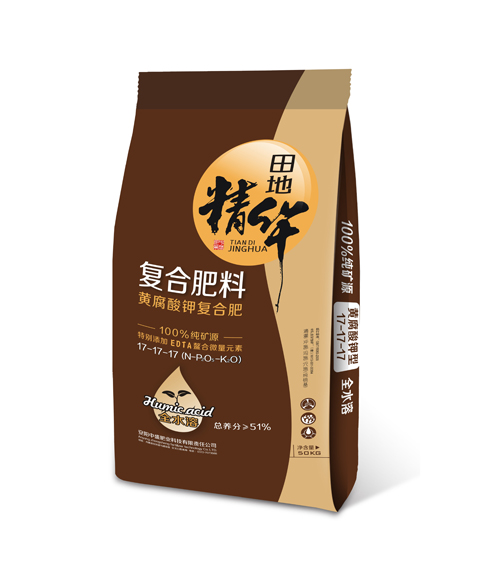 17-17-17(50kg)黄腐酸钾复合肥 17-17-17(50kg)黄腐酸钾复合肥