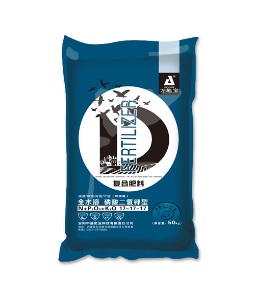 17-17-17(50kg)高塔复合肥 17-17-17(50kg)高塔复合肥