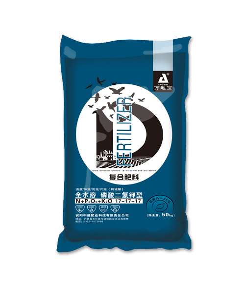 17-17-17(50kg)高塔复合肥 17-17-17(50kg)高塔复合肥