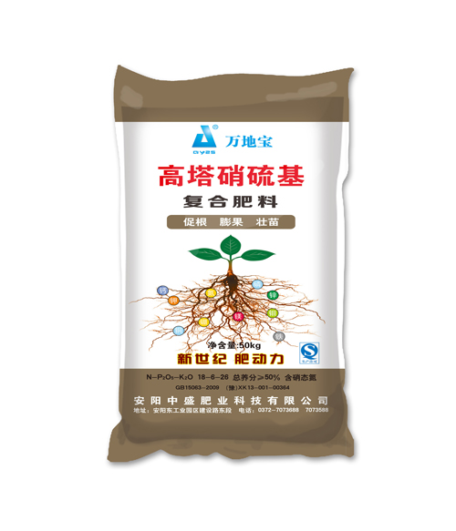 18-6-26(50kg)高塔复合肥 18-6-26(50kg)高塔复合肥