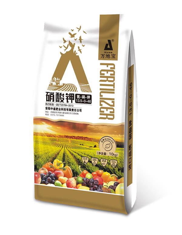 13.5-0-46(10kg)硝酸钾水溶肥 13.5-0-46(10kg)硝酸钾水溶肥