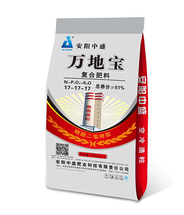 17-17-17(40kg) 高塔复合肥 17-17-17(40kg) 高塔复合肥