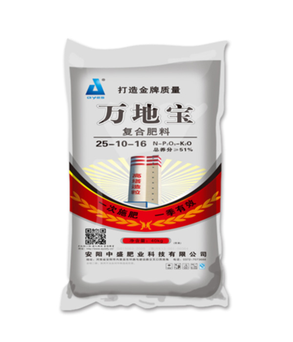 25-10-16(40kg)高塔复合肥 25-10-16(40kg)高塔复合肥