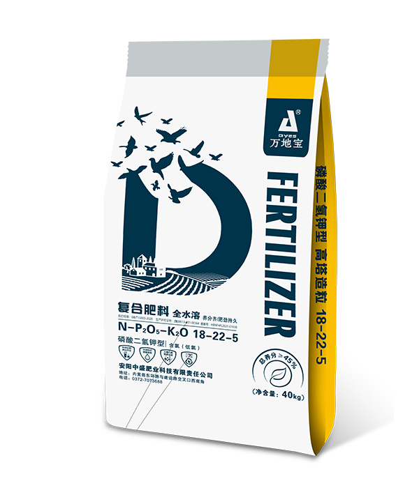 18-22-5(40kg)高塔复合肥 18-22-5(40kg)高塔复合肥