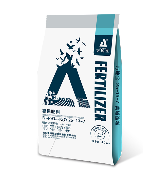 25-13-7(40kg)高塔复合肥